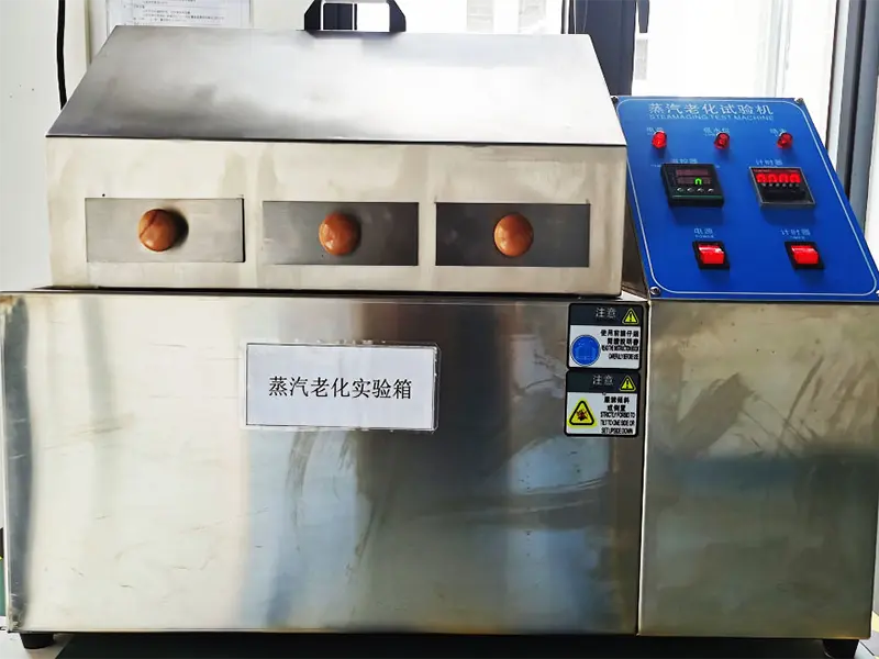 蒸汽老化试验箱