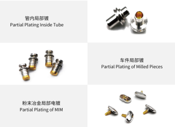 点金表面处理：以精湛工艺铸就精密制造新标杆