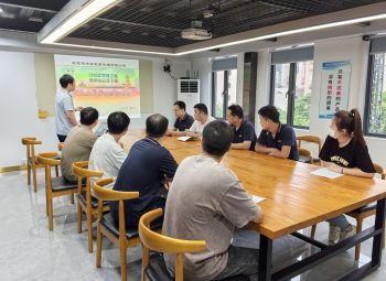 点金表面处理有限公司开展安全教育培训 筑牢企业安全基石