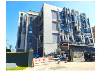 绿色电镀园区：点金依托豪丰环保工业园，打造行业新标杆